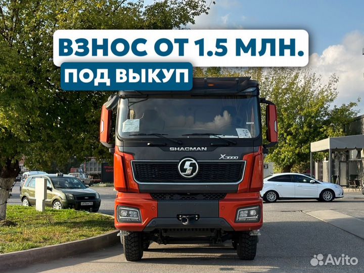 Shacman (Shaanxi) X5000, 2023