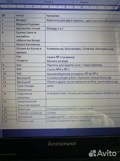 Пластинки разные. Отдам в хорошие руки