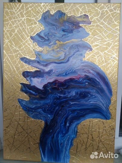 Картина флюид-арт 50*70