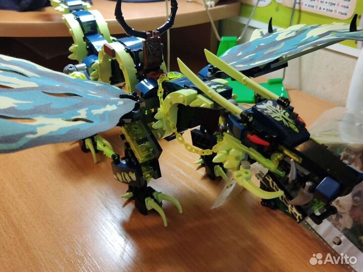 Lego Ninjago 70736, Атака дракона Морро''