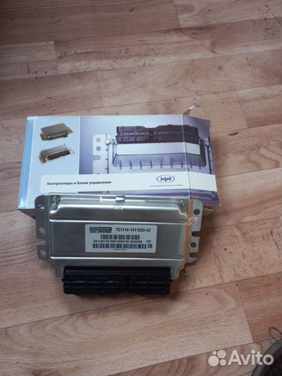 Эбу мозги на ваз