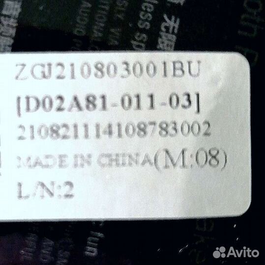 Bluetooth колонка