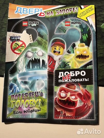 Lego коллекционный пакетик marvel