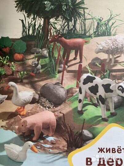 Книги для детей