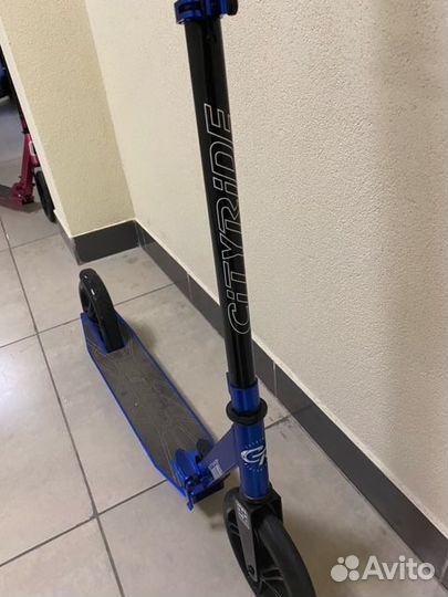 Самокат City Ride синий