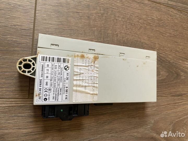 Блок управления CAS BMW 5-Series 530I E60