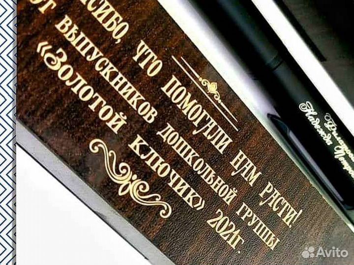 Деревянные коробочки для подарков