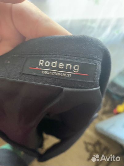 Пиджак мужской