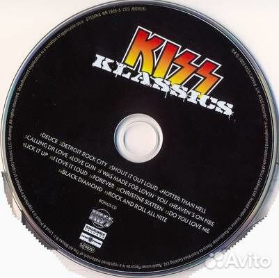 Диджипак Kiss 