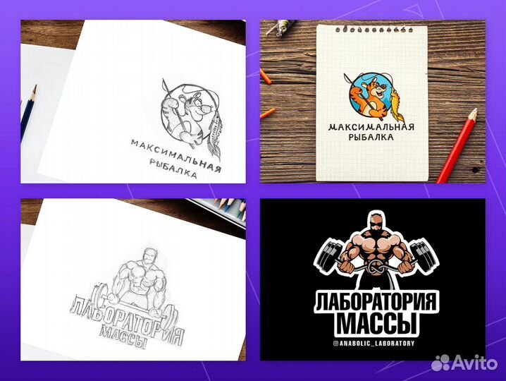 Разработка логотипа, графический дизайнер