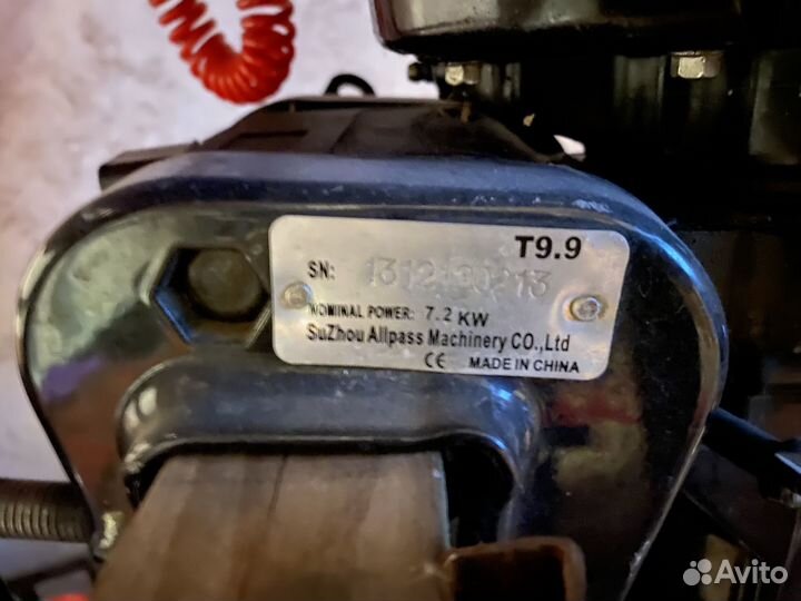 Продам лодку с мотором