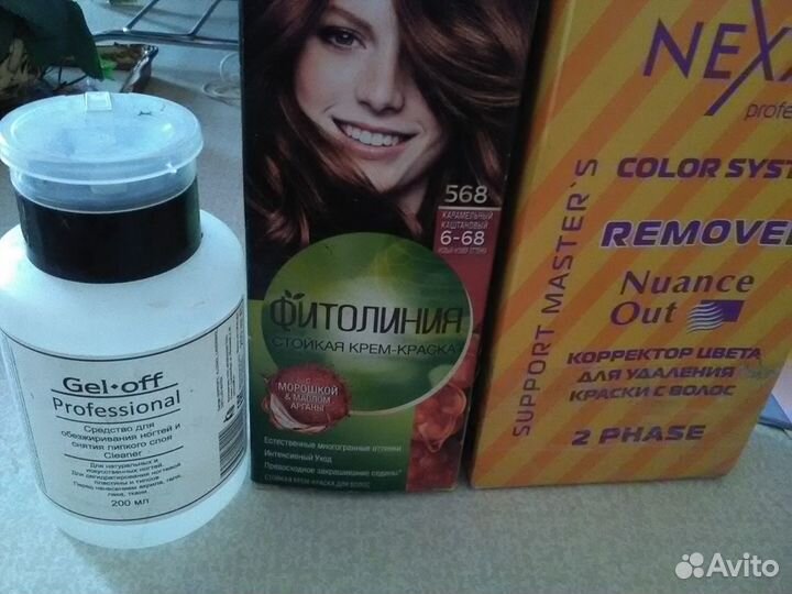 Набор косметики