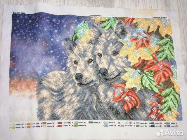 Картина бисером