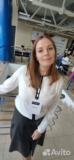 Логопед для взрослых и детей (на дом)