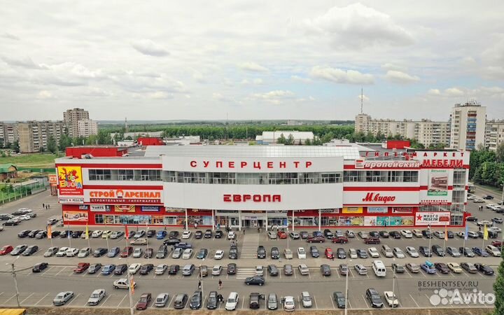 Детская Мебель