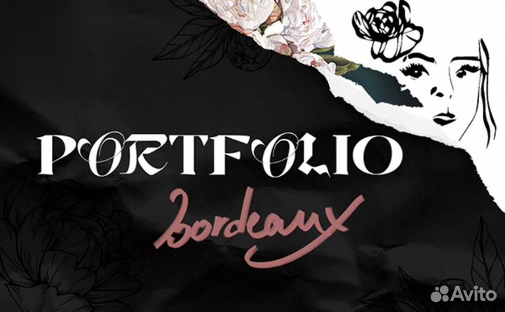 Графический и моушен дизайнер