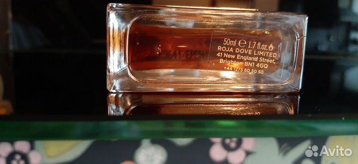 Enigma Pour Homme Roja Dove