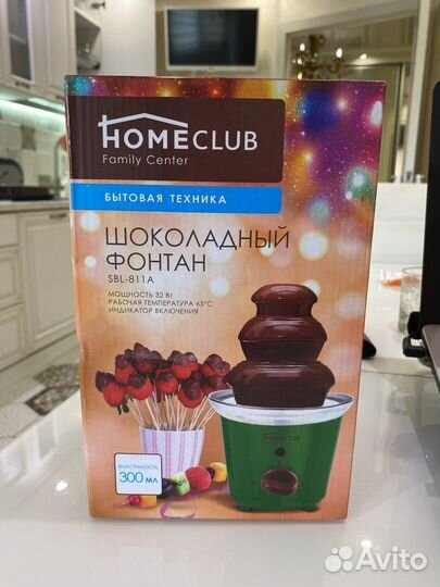 Шоколадный фонтан