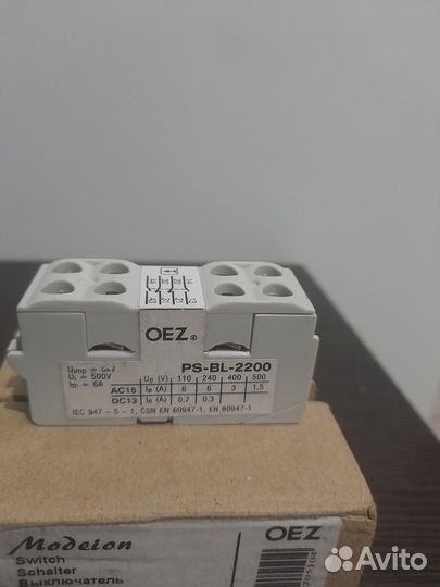 Вспомогательный доп контакт OEZ Moeion