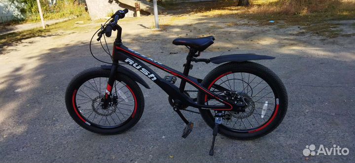 Велосипед rush hour 20