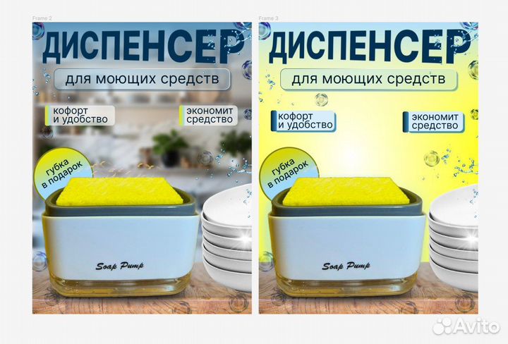 Инфографика для маркетплейсов wildberries ozon