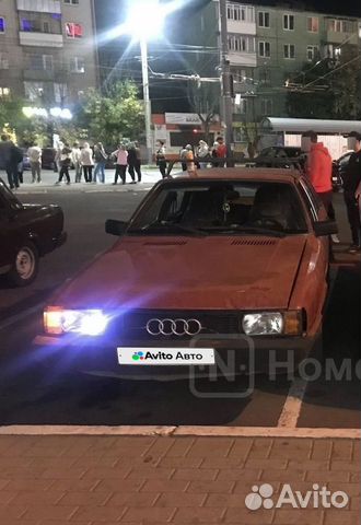 Audi 80 1.8 MT, 1985, 200 000 км с пробегом, цена 65000 руб.