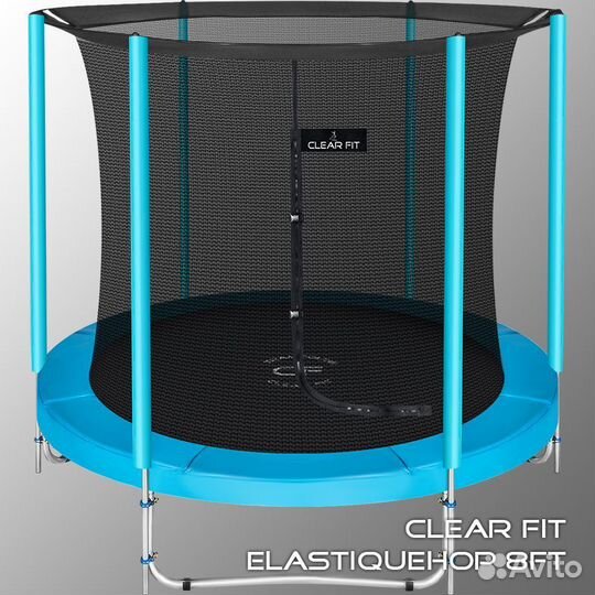 Батут Каркасный Clear Fit ElastiqueHop 8Ft