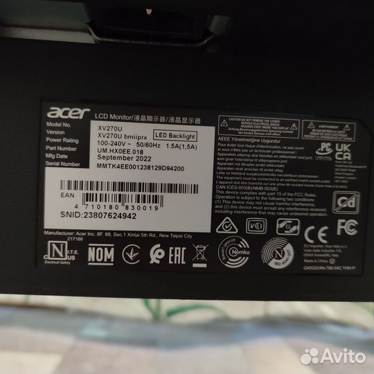 Монитор 2K IPS Acer Nitro XV270Ubmiiprx