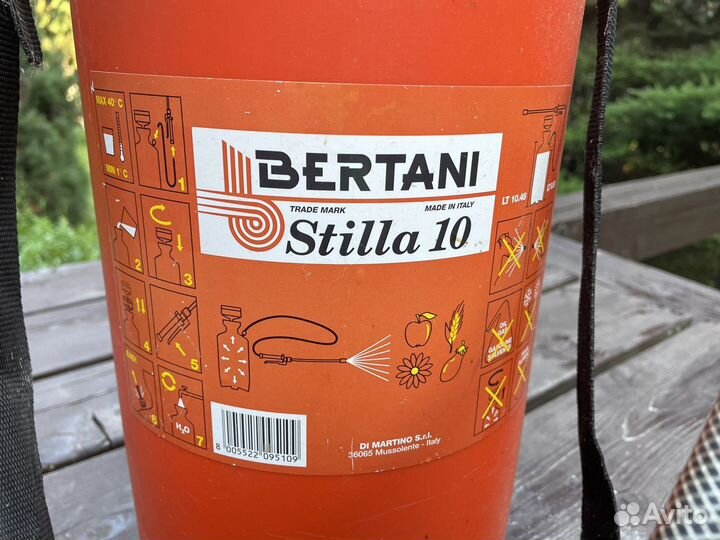 Наплечный опрыскиватель Bertani Stilla Италия