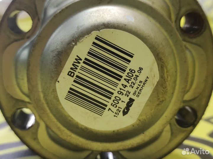 Привод задний левый Bmw X5 E53 M54B30 2006-06-28