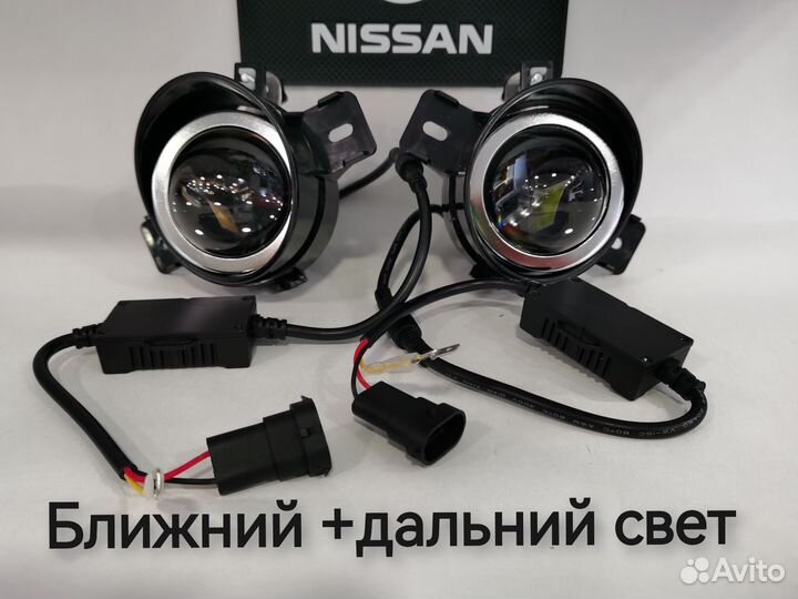 Лазерные bi-led птф 300w Nissan Teana