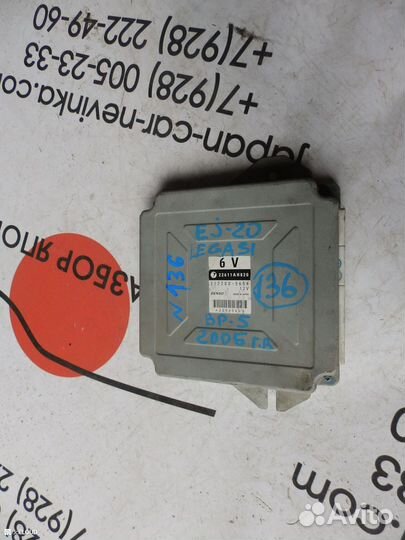 Блок управления двс на subaru BP5 EJ20