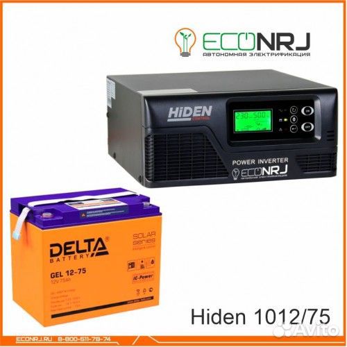 Ибп Hiden Control HPS20-1012 + Delta GEL 12-75