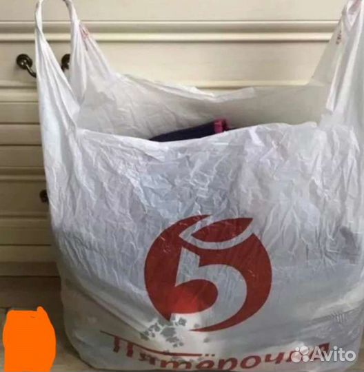 Вещи пакетом 4042