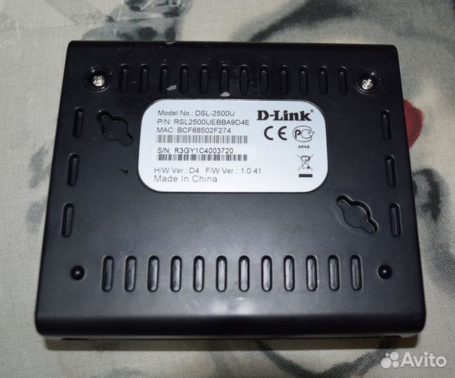 Модем D-Link DSL-2500U, adsl2+router