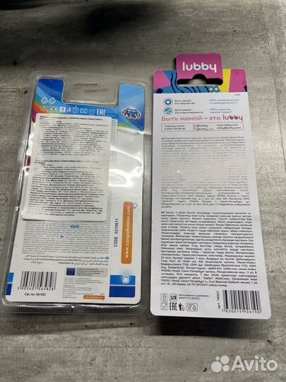 Ложка детская