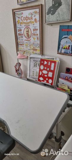 Детский стол парта