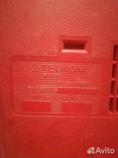 Телефон дисковый С С С Р