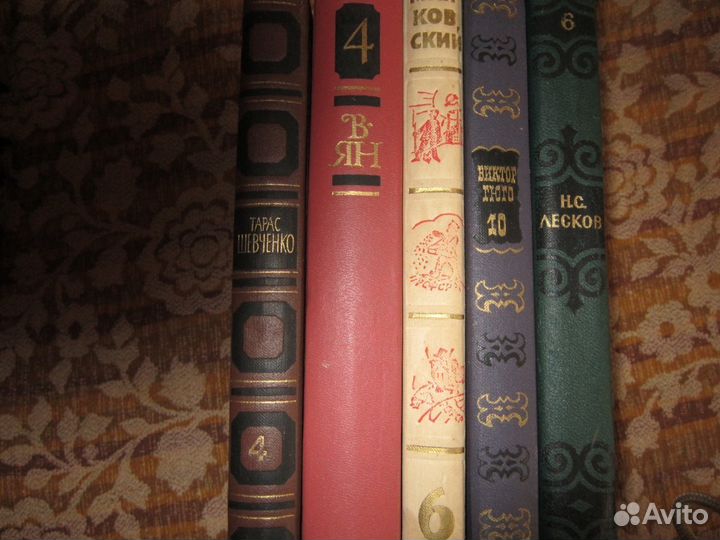 Подписные издания СССР