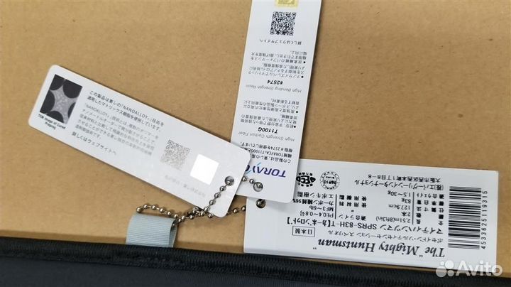 Evergreen sprs-83-H-T 