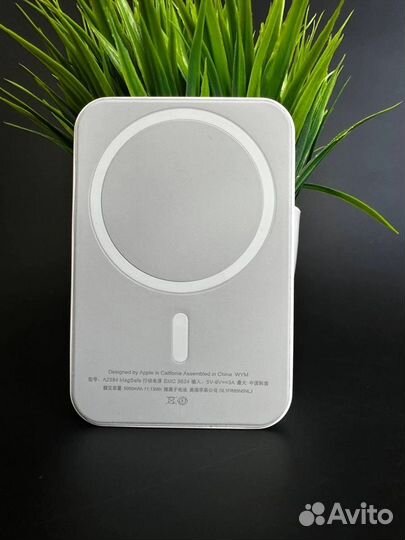 Power bank Apple