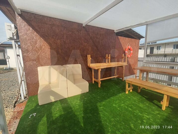 Дом 30 м² на участке 6 сот.