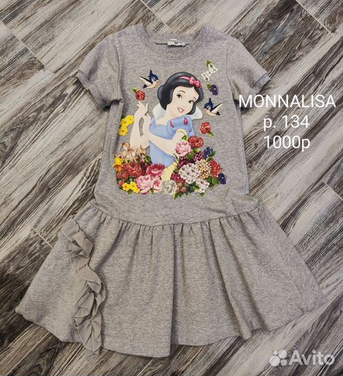 Платья на девочку нарядные