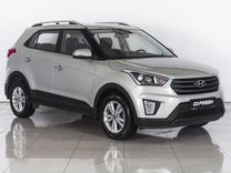 Hyundai Creta 2.0 AT, 2017, 101 556 км, с пробегом, цена 1 870 000 руб.