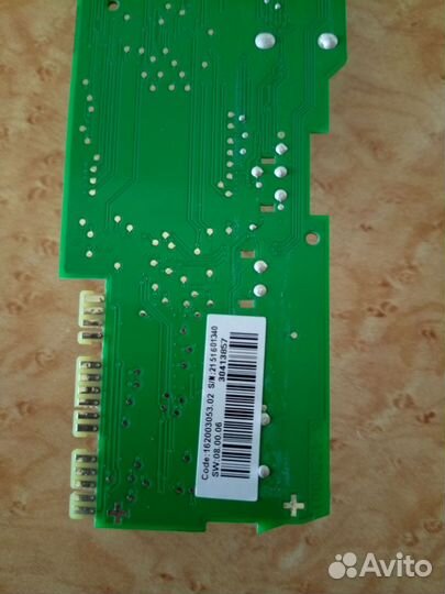 Модуль управления (плата) холодильника индезит