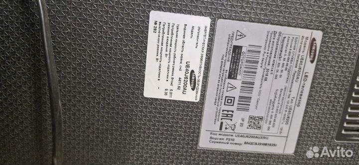 Телевизор самсунг Samsung UE40J6200AU