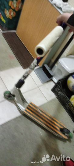 Трюковой самокат