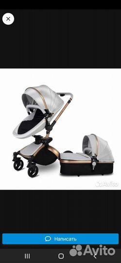 Коляска 2 в 1 max aulon