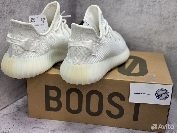 Кроссовки Adidas yeezy boost 350 v2