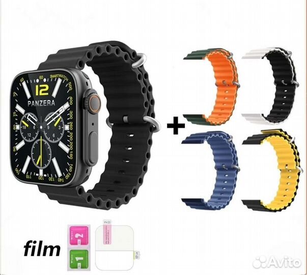 Apple Watch 8 ultra